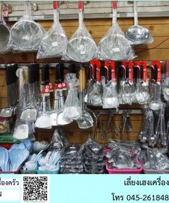 ของใช้ร้านอาหาร